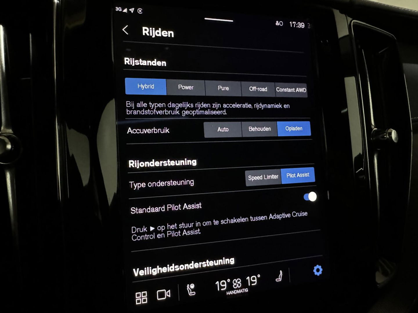 Volvo XC60 2.0 Recharge T6 AWD R-Design Pano H/K 360º Autopilot