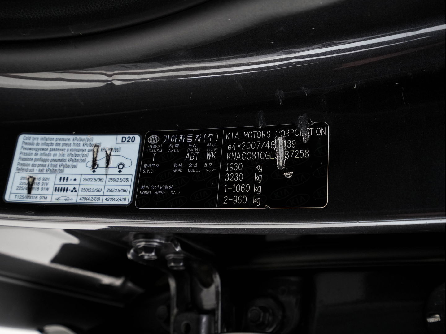 Kia Niro 1.6 GDi Hybrid DynamicLine (INCL-BTW) Aut. *ADAPTIVE-CRUISE | LEATHER-FABRIC | NAVI-FULLMAP | HEATED-COMFORTSEATS | CAMERA | DAB+ | KEYLESS | ECC | DIGI-COCKPIT | SHIFT-PADDLES | LANE-ASSIST | PDC | TOWBAR | 16''ALU*