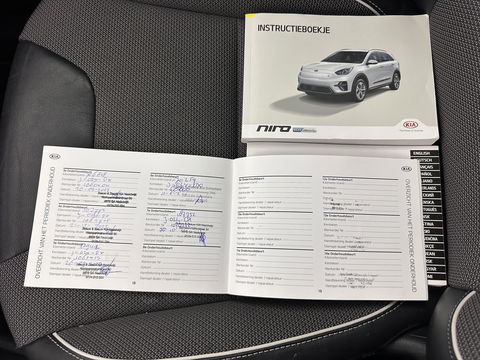 Kia e-Niro DynamicLine 64 kWh [ 3-Fase ] (INCL.BTW)  Aut. *LEATHER-MICROFIBRE | NAVI-FULLMAP | AMBIENT-LIGHT | DAB+ | ADAPTIVE-CRUISE | CAMERA | COMFORT-SEATS | KEYLESS | DIGI-COCKPIT | SHIFT-PADDLES | HEATED-SEATS | CARPLAY | LANE-
