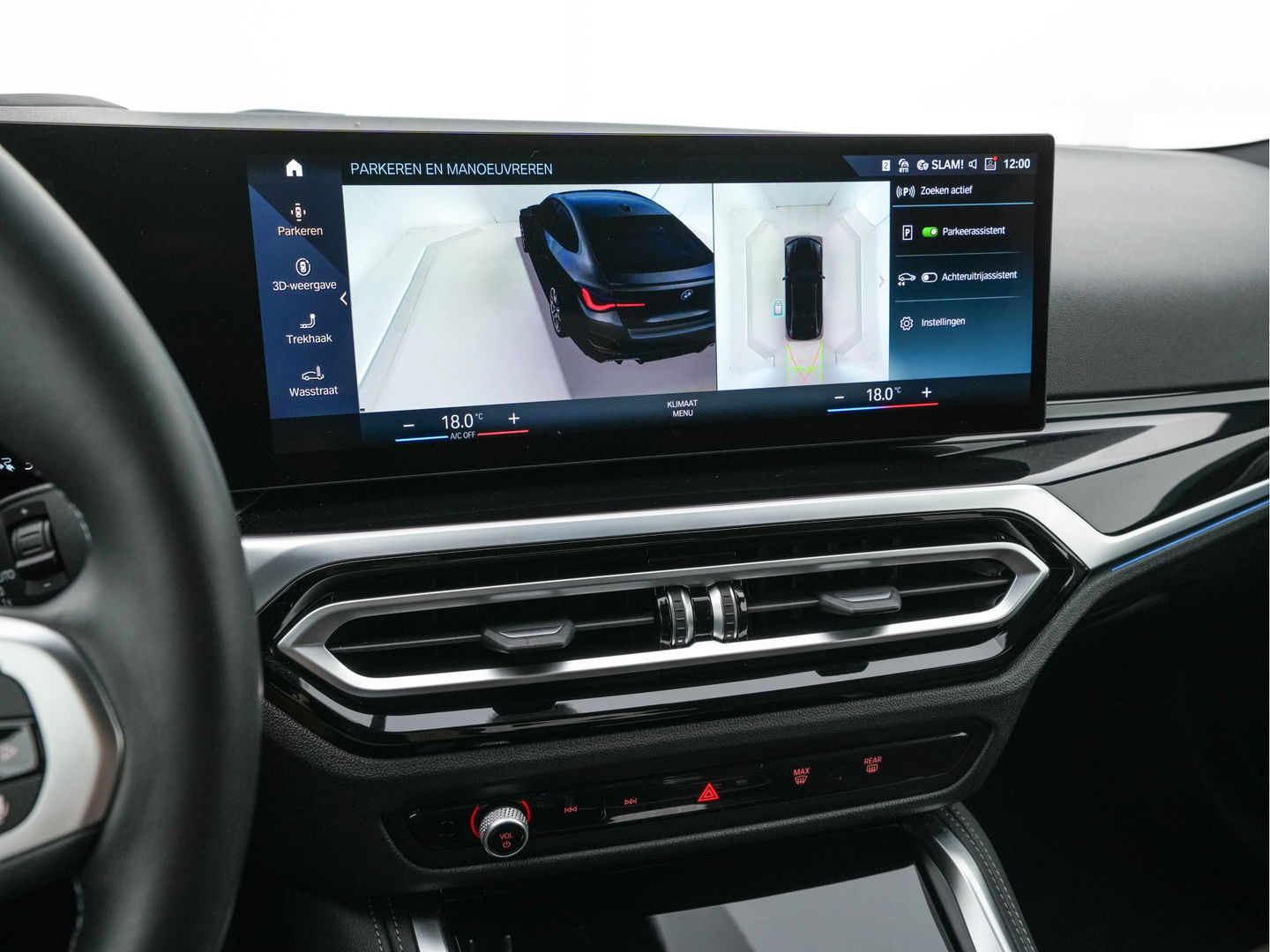BMW i4 M50 High Executive 84 kWh M-Sportpack [ 3-Fase ] (INCL.BTW) Aut. *HEAD-UP | LUXURY-LEATHER | LASER-LIGHT | ADAPTIVE-CRUISE | HARMAN/KARDON | TOP-VIEW | SPORTSEATS | BLIND-SPOT | WIDE-SCREEN | KEYLESS | DAB+ | NAVI-FULLMAP | 19''ALU | TOWBAR