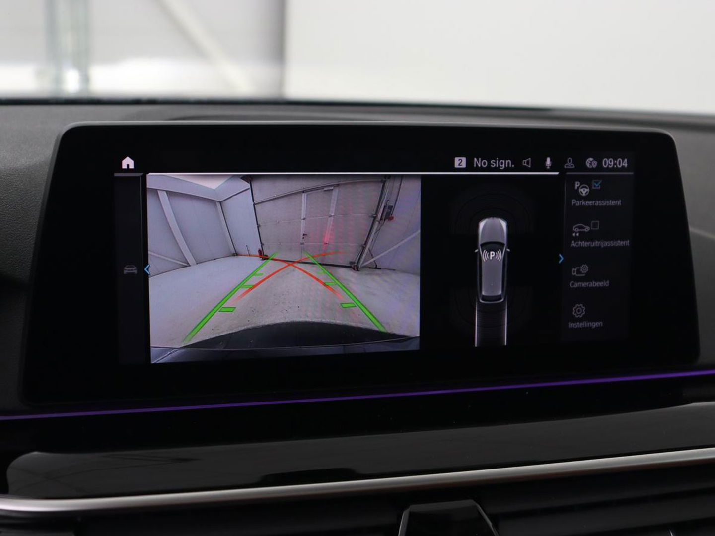 BMW 5 Serie 530e Executive | Panoramadak | Leder | Stoelverwarming | Adaptief LED | Carplay | Sfeerverlichting | Keyless | Camera | Achterbankverwarming | Navigatie