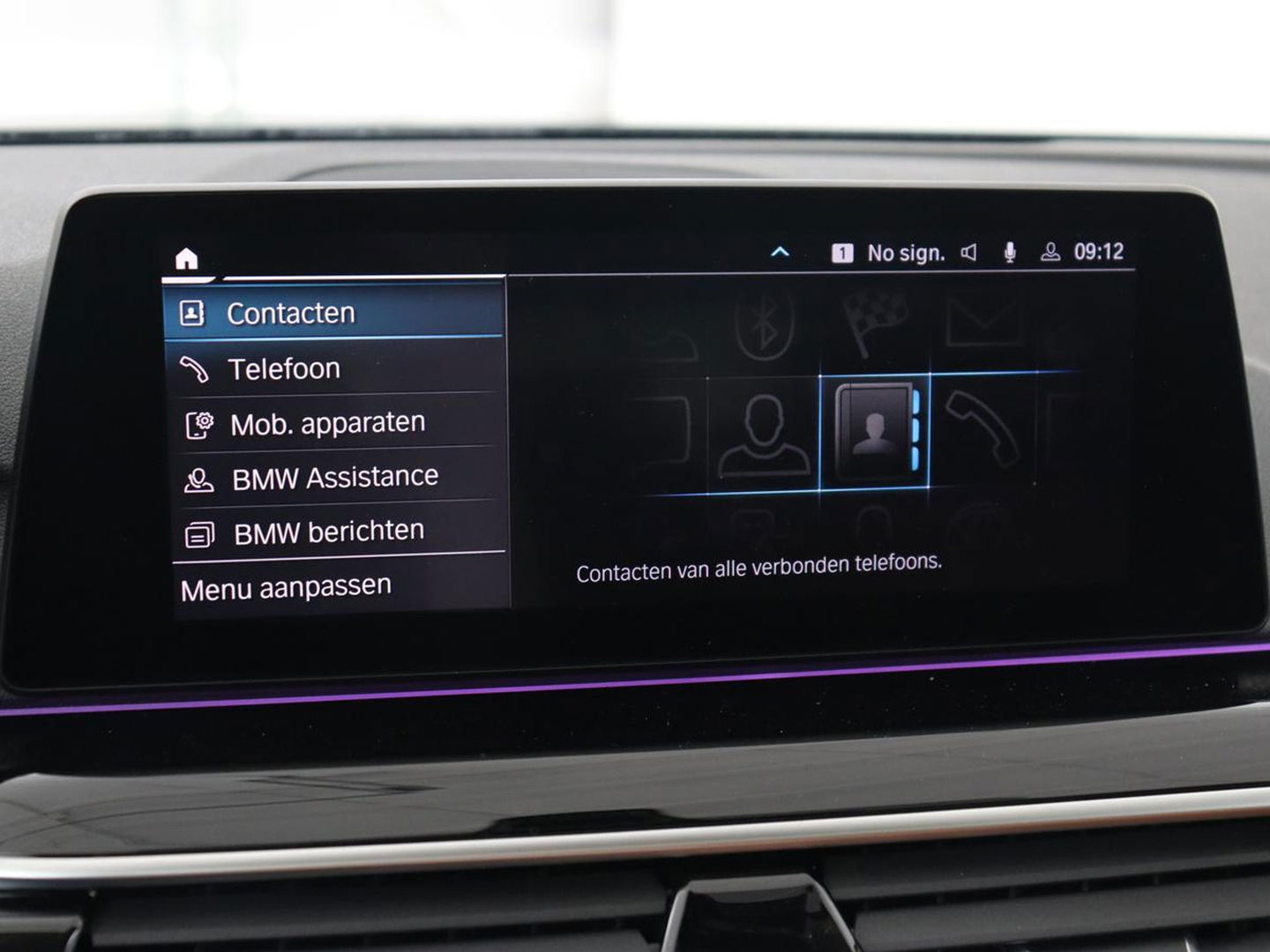 BMW 5 Serie 530e Executive | Panoramadak | Leder | Stoelverwarming | Adaptief LED | Carplay | Sfeerverlichting | Keyless | Camera | Achterbankverwarming | Navigatie