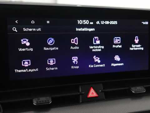 Kia Sportage 1.6 T-GDi Plug-in Hybrid AWD DynamicPlusLine | Panoramadak | Stoel & stuurverwarming | Camera | Adaptive cruise | Achterbankverwarming | Keyless | Carplay | Navigatie