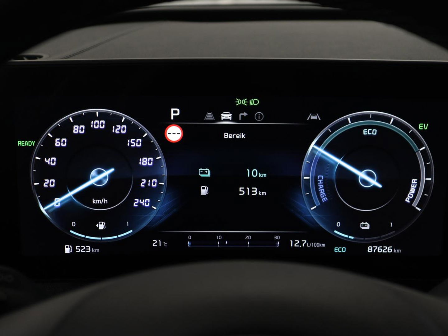 Kia Sportage 1.6 T-GDi Plug-in Hybrid AWD DynamicPlusLine | Panoramadak | Stoel & stuurverwarming | Camera | Adaptive cruise | Achterbankverwarming | Keyless | Carplay | Navigatie