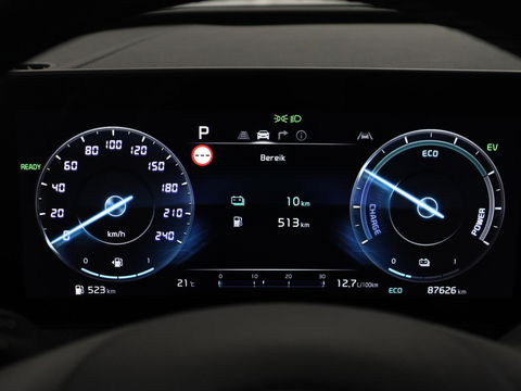 Kia Sportage 1.6 T-GDi Plug-in Hybrid AWD DynamicPlusLine | Panoramadak | Stoel & stuurverwarming | Camera | Adaptive cruise | Achterbankverwarming | Keyless | Carplay | Navigatie