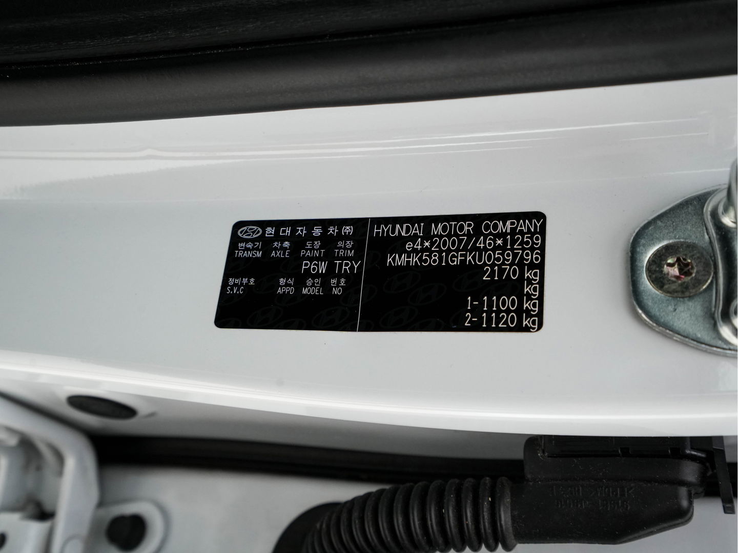 Hyundai KONA EV Premium 64 kWh (INCL-BTW) *PANO | FULL-LEATHER | KRELL-AUDIO | HEAD-UP | FULL-LED | NAVI-FULLMAP | DAB | ADAPT.CRUISE | KEYLESS | CAMERA | BLIND-SPOT | LANE-ASSIST | DIGI-COCKPIT | COMFORT-SEATS | 17''ALU*