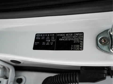 Hyundai KONA EV Premium 64 kWh (INCL-BTW) *PANO | FULL-LEATHER | KRELL-AUDIO | HEAD-UP | FULL-LED | NAVI-FULLMAP | DAB | ADAPT.CRUISE | KEYLESS | CAMERA | BLIND-SPOT | LANE-ASSIST | DIGI-COCKPIT | COMFORT-SEATS | 17''ALU*