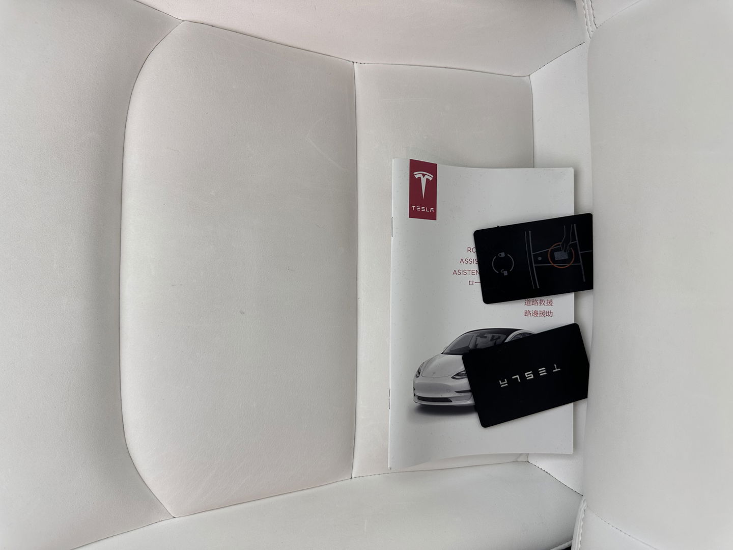 Tesla Model 3 Long Range AWD 75 kWh [ 3-Fase ] (INCL-BTW) Aut. *PANO | AUTO-PILOT | LUXURY-LEATHER | TOWBAR | KEYLESS | FULL-LED | MEMORY-PACK | SURROUND-VIEW | DAB | CARPLAY | DIGI-COCKPIT | LANE-ASSIST | COMFORT-SEATS | 18"ALU*