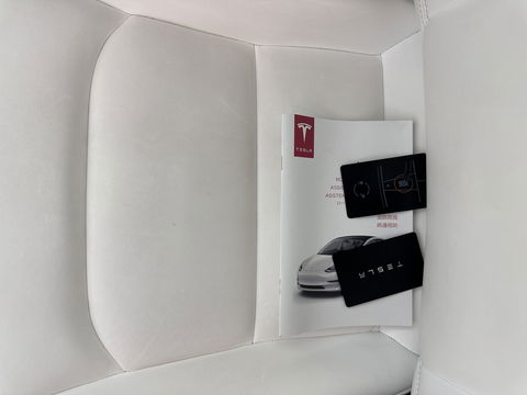 Tesla Model 3 Long Range AWD 75 kWh [ 3-Fase ] (INCL-BTW) Aut. *PANO | AUTO-PILOT | LUXURY-LEATHER | TOWBAR | KEYLESS | FULL-LED | MEMORY-PACK | SURROUND-VIEW | DAB | CARPLAY | DIGI-COCKPIT | LANE-ASSIST | COMFORT-SEATS | 18"ALU*