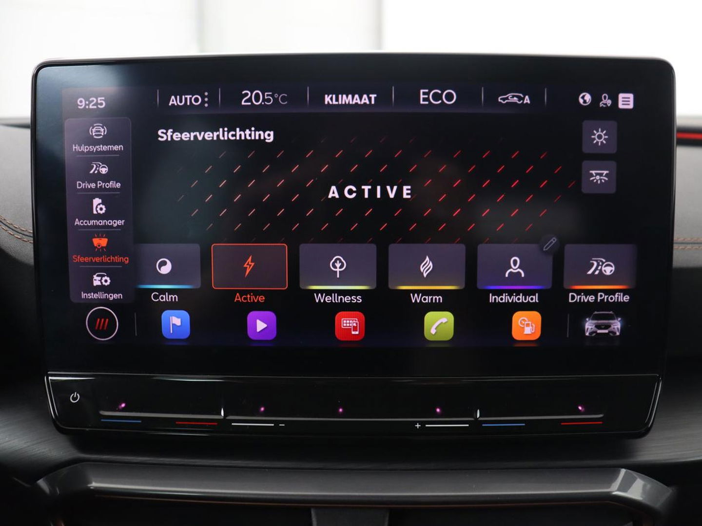 CUPRA Formentor 1.4 e-Hybrid | Carplay | Camera | Adaptive cruise | Sfeerverlichting | Keyless | Navigatie | Sportstoelen | Full LED | Petrol Blue Matt | PHEV | Plug-In