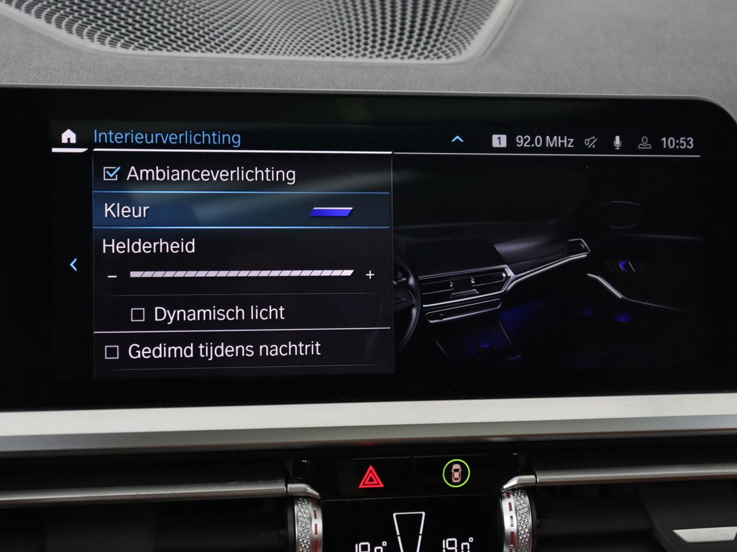 BMW 3-serie 320e Advantage | Panoramadak | Adaptive cruise | LaserLight | Leder | Sportstoelen | Stoelverwarming | Camera | Carplay | Live Cockpit | Sfeerverlichting | Navigatie | Keyless | PHEV | Plug In