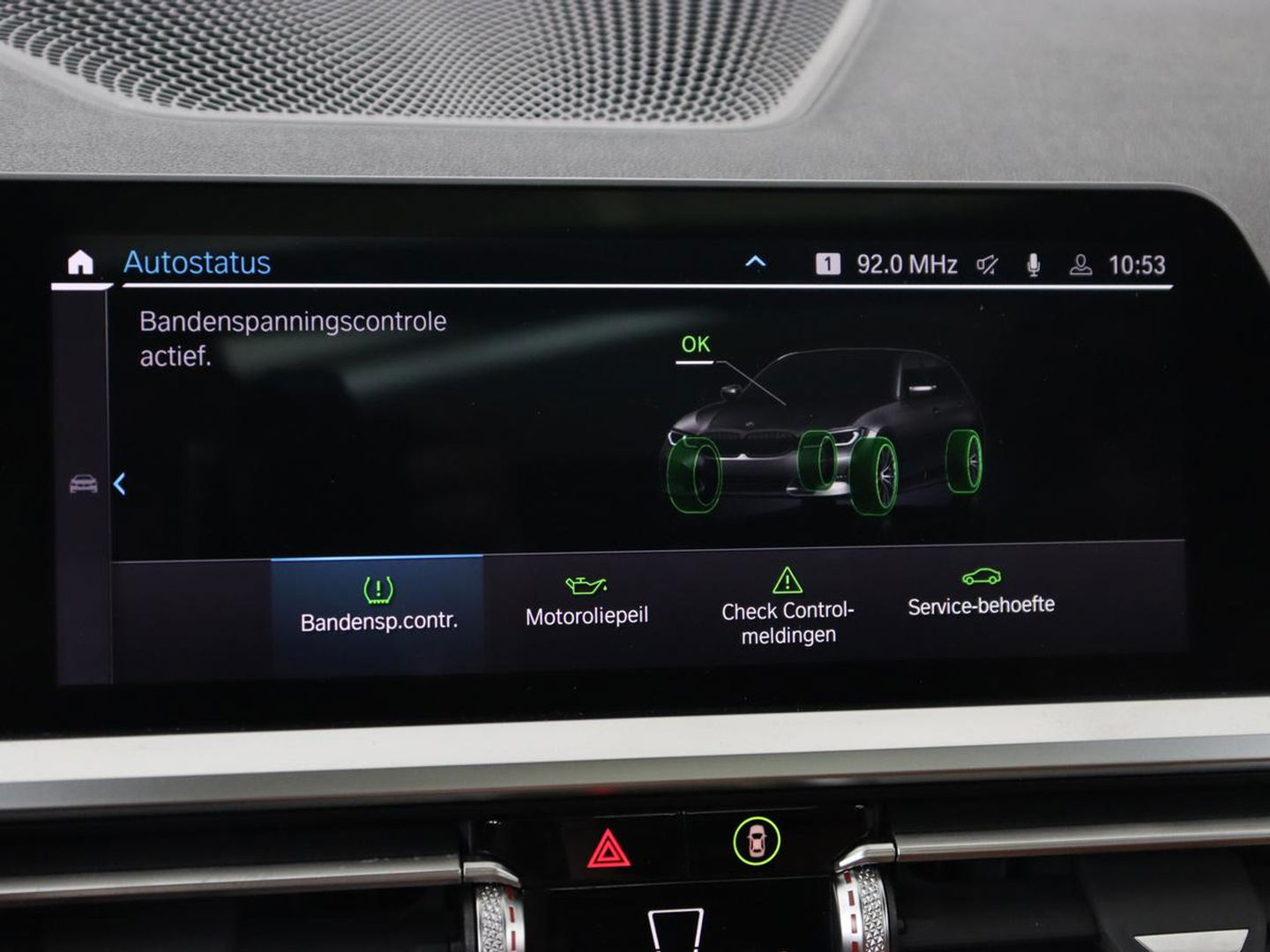 BMW 3-serie 320e Advantage | Panoramadak | Adaptive cruise | LaserLight | Leder | Sportstoelen | Stoelverwarming | Camera | Carplay | Live Cockpit | Sfeerverlichting | Navigatie | Keyless | PHEV | Plug In