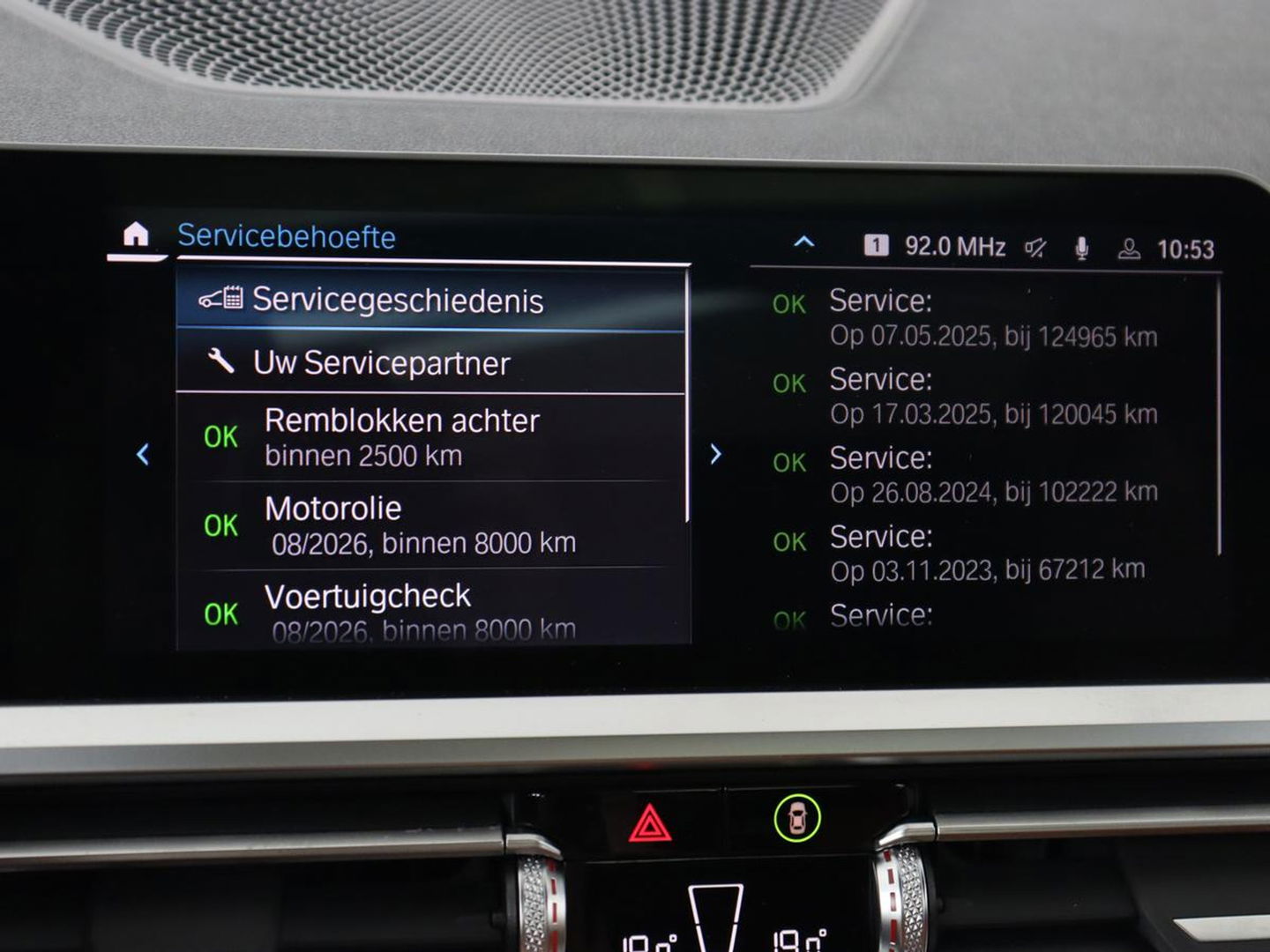 BMW 3-serie 320e Advantage | Panoramadak | Adaptive cruise | LaserLight | Leder | Sportstoelen | Stoelverwarming | Camera | Carplay | Live Cockpit | Sfeerverlichting | Navigatie | Keyless | PHEV | Plug In