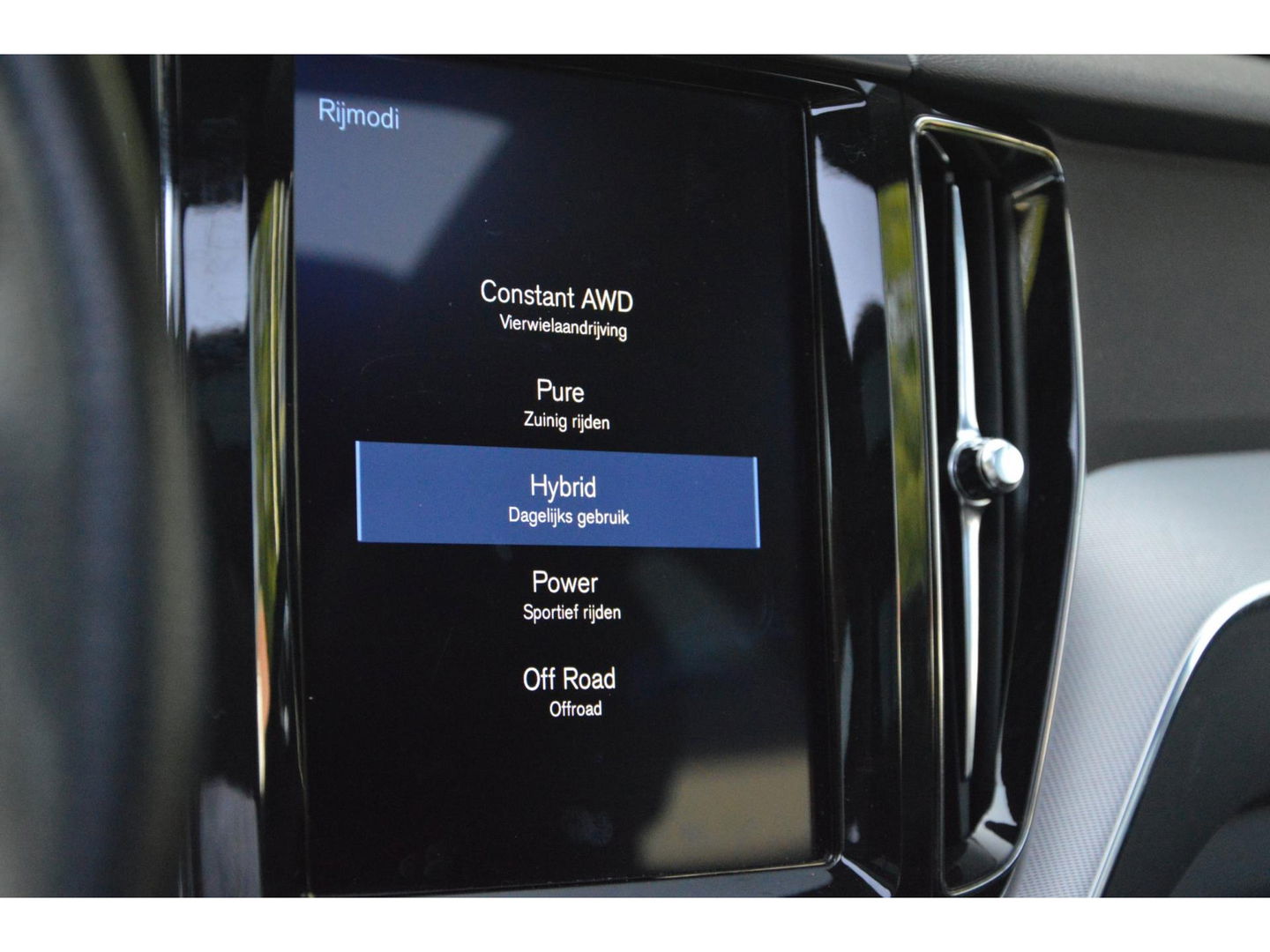 Volvo XC60 T8 Hybride AWD Inscription | Pilot-Assist | Bowers & Wilkins | 360º Camera | Head-Up Display | Stoel ventilatie |