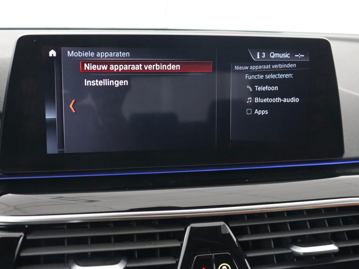 BMW 5 Serie 530e iPerformance | Leder | Stoelverwarming | Sfeerverlichting | Full LED | Navigatie | Parkeerhulp | Sportstoelen | Cruise control | PHEV | Plug In