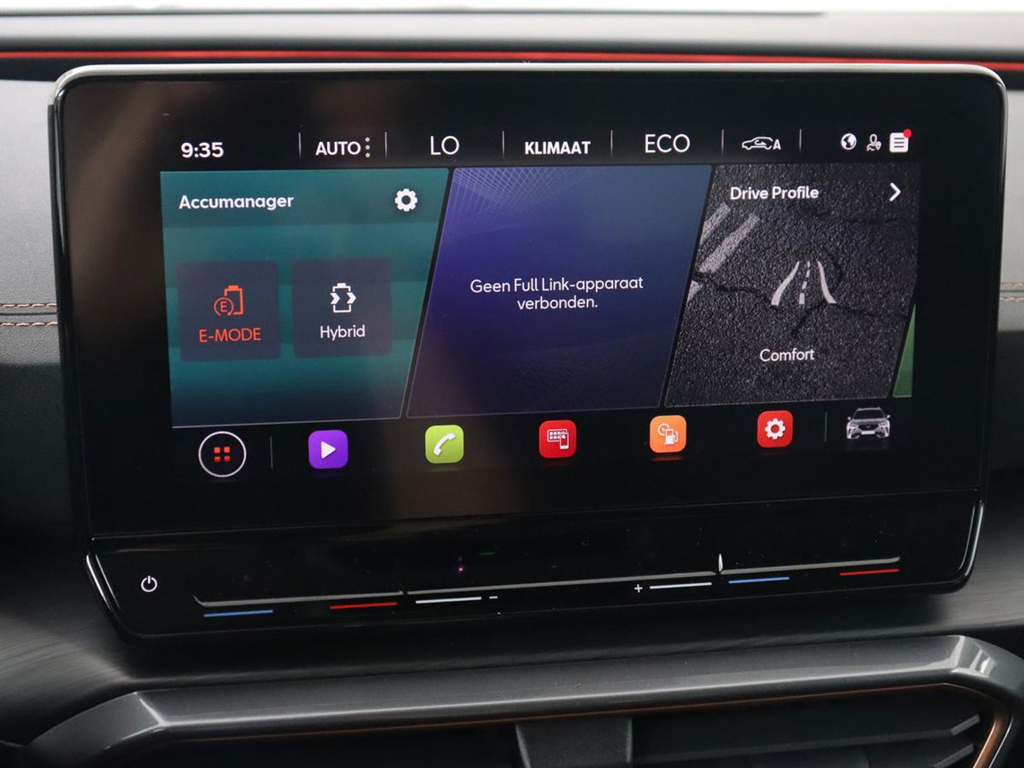 CUPRA Formentor 1.4 e-Hybrid | Carplay | Camera | Adaptive cruise | Stuurverwarming | Sportstoelen | Keyless | Sfeerverlichting | Full LED | PHEV | Plug In