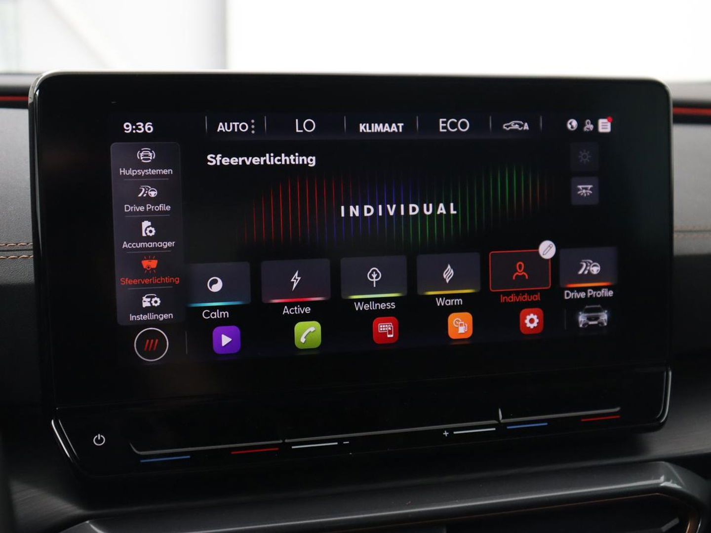 CUPRA Formentor 1.4 e-Hybrid | Carplay | Camera | Adaptive cruise | Stuurverwarming | Sportstoelen | Keyless | Sfeerverlichting | Full LED | PHEV | Plug In