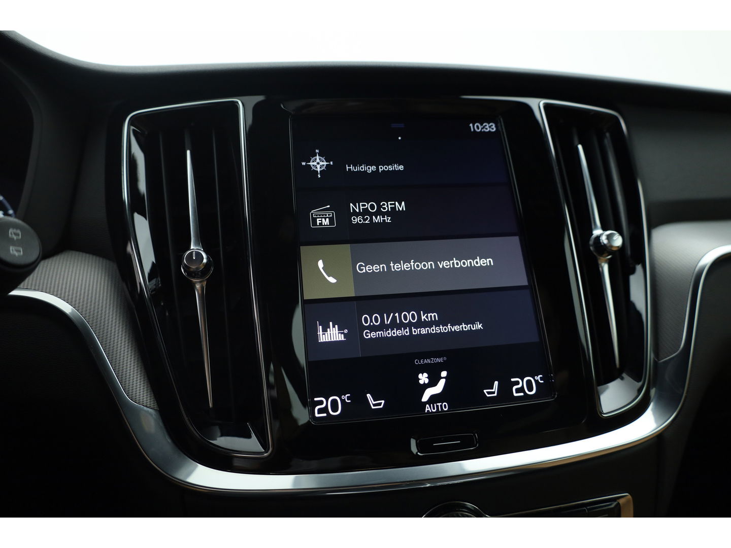 Volvo V60 2.0 T4 Inscription | Navi | Pilot Assist | Blis | Stoelverw. | Leder | 19'' |