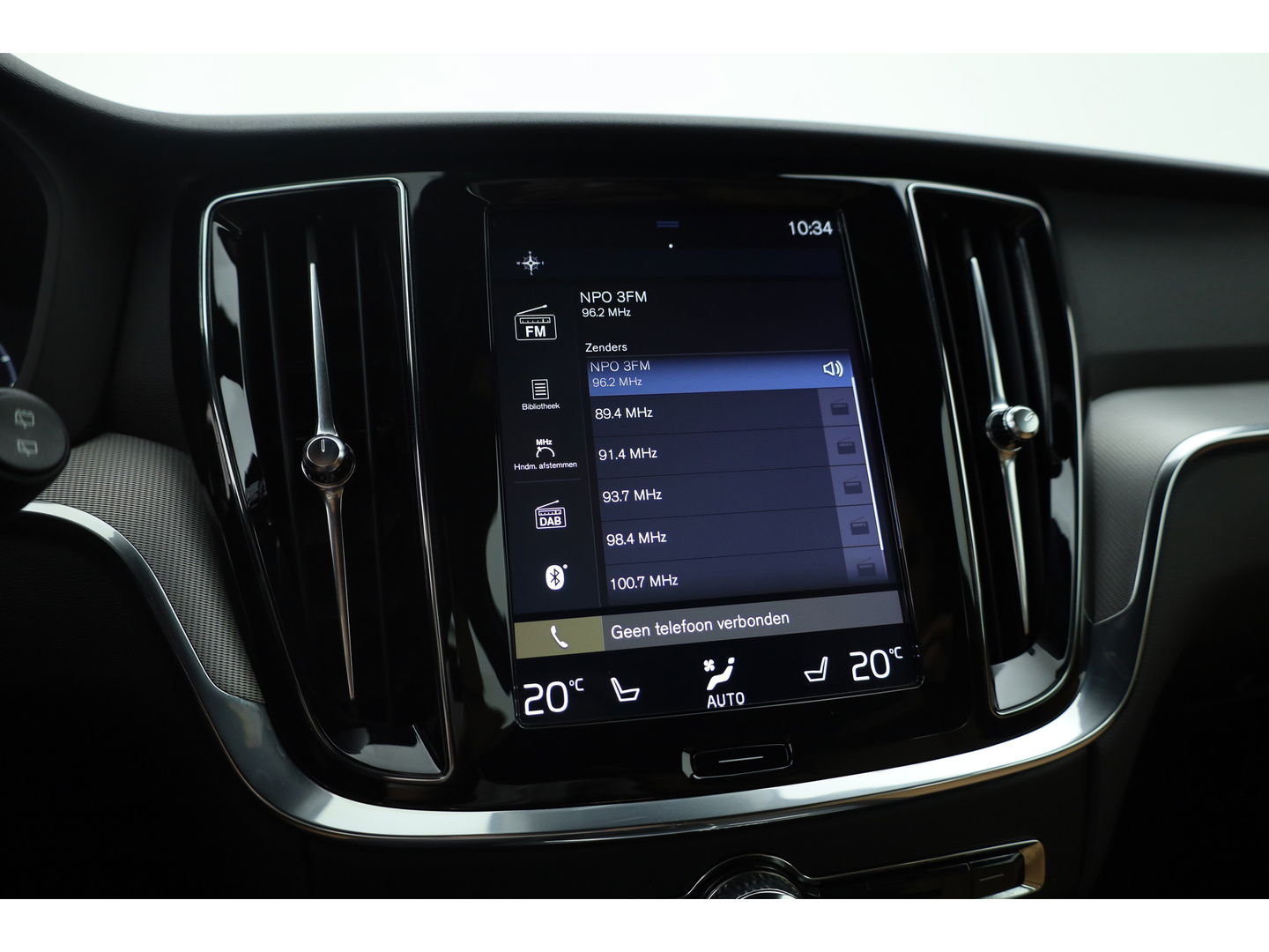 Volvo V60 2.0 T4 Inscription | Navi | Pilot Assist | Blis | Stoelverw. | Leder | 19'' |
