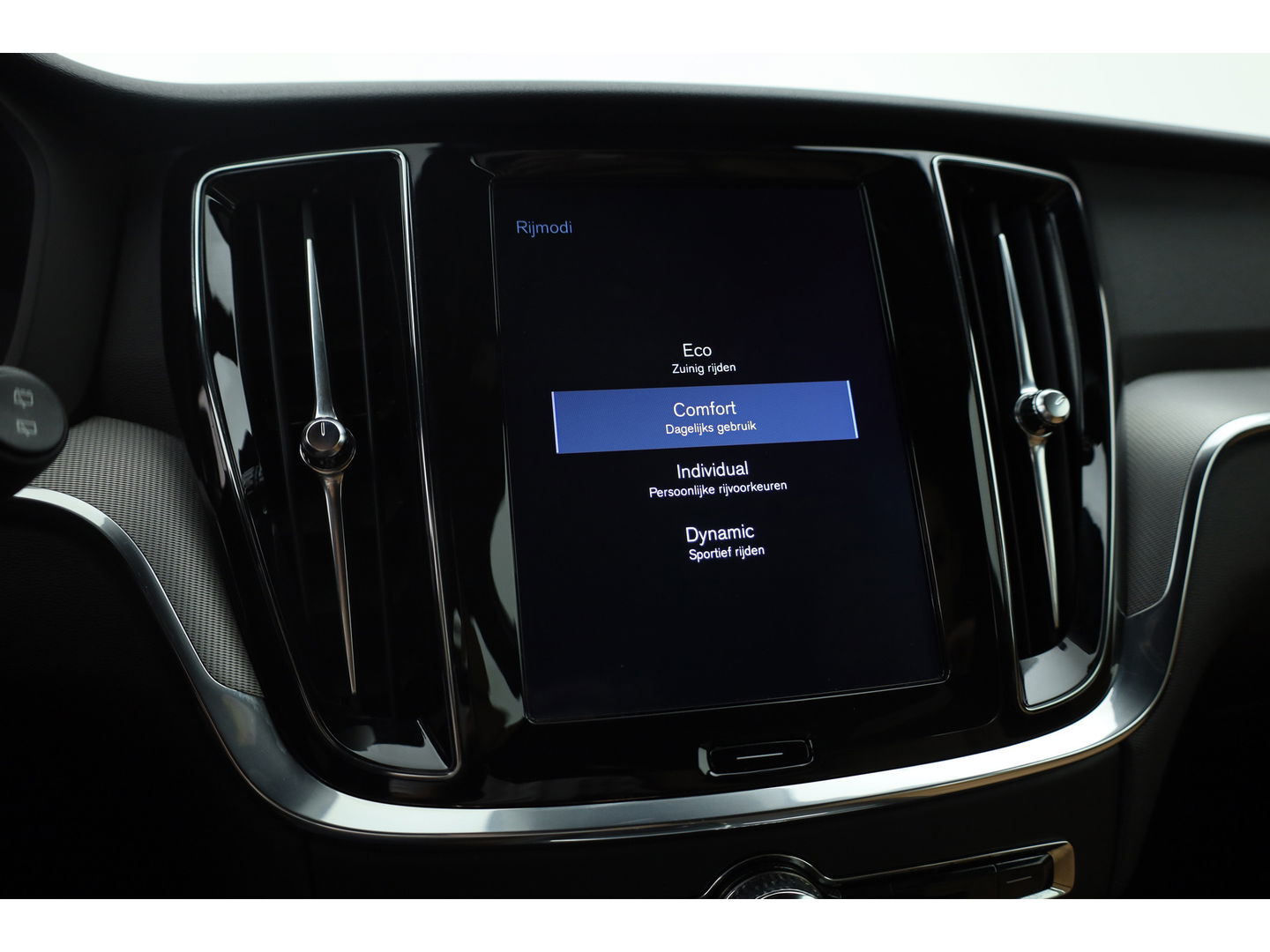 Volvo V60 2.0 T4 Inscription | Navi | Pilot Assist | Blis | Stoelverw. | Leder | 19'' |