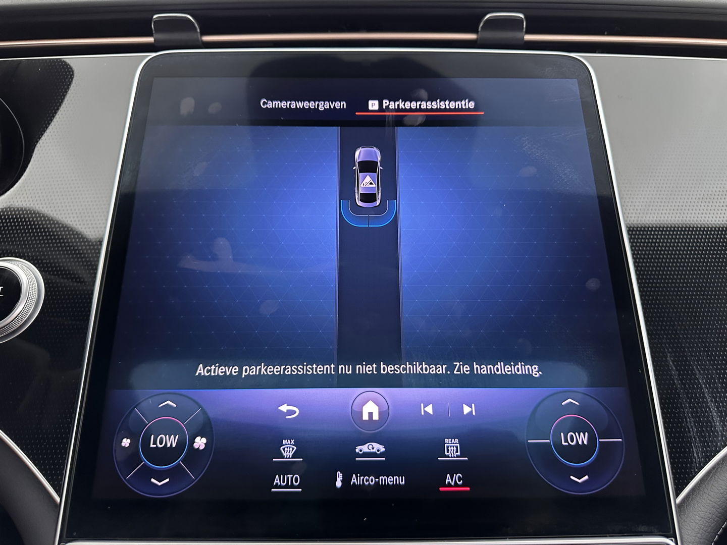 Mercedes-Benz EQE 300 Business Line 89 kWh [ 3-Fase ] (INCL.BTW) *PANO | LUXURY-LEATHER | FULL-LED | ADAPTIVE-CRUISE | DIGI-COCKPIT | AMBIENT-LIGHT | NAVI-FULLMAP | CAMERA | HEATED-COMFORTSEATS | ECC | PDC | 19''ALU*