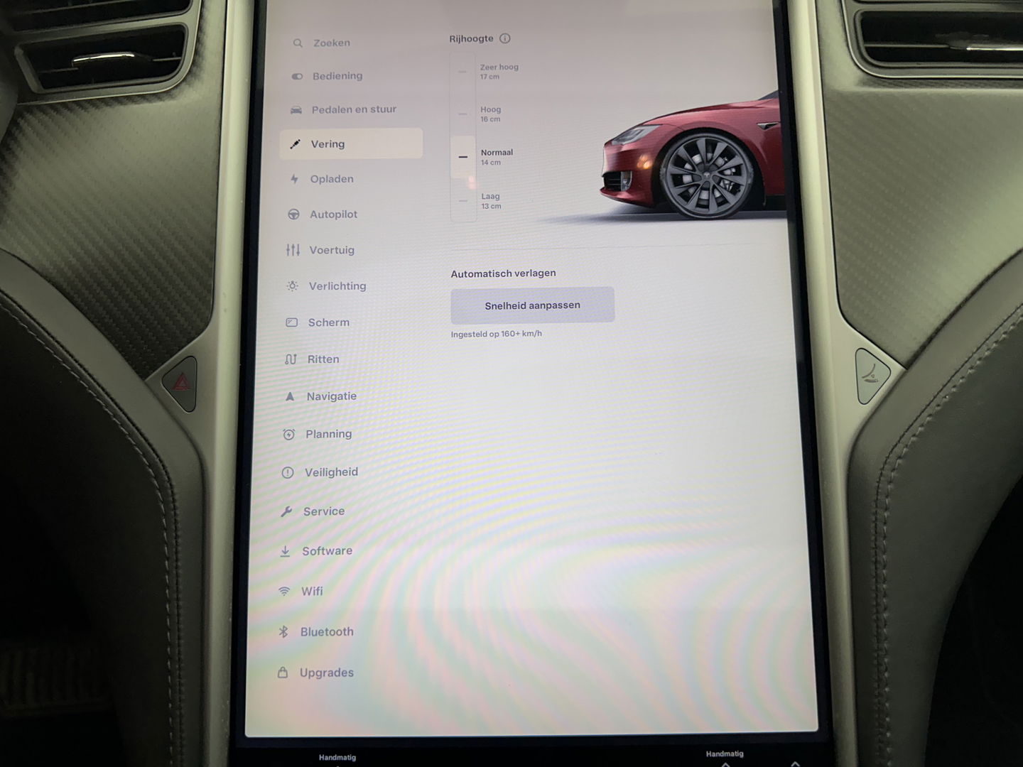 Tesla Model S 100D Aut. *PANO | NAPPA-LEATHER | AUTO-PILOT | ADAPTIVE-CRUISE | CCS-FASTLOADER | FULL-LED | NAVI-FULLMAP | AIR-SUSPENSION | KEYLESS | SURROUND-VIEW | CARPLAY | MEMORY-PACK | SPORT-SEATS | DIGI-CO