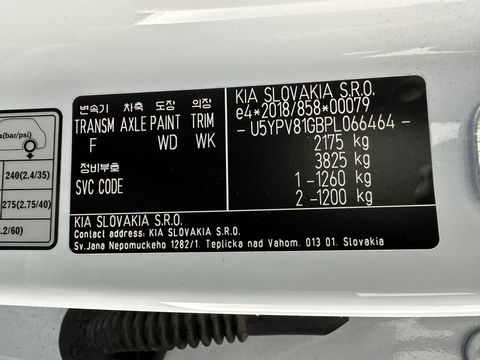 Kia Sportage 1.6 T-GDi Hybrid DynamicLine Aut. *FULL-LED | ADAPTIVE-CRUISE | DIGI-COCKPIT | NAVI-FULLMAP | DAB | COMFORT-SEATS | ECC | PDC | 17''ALU*