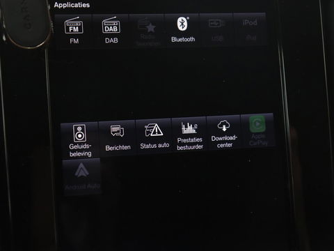 Volvo XC40 1.5 T5 Recharge Inscription | Leder | 360 Camera | Stoel & stuurverwarming | Carplay | Harman/Kardon | Navigatie | Keyless | Full LED | Parkeerhulp | Cruise control | PHEV | Plug In