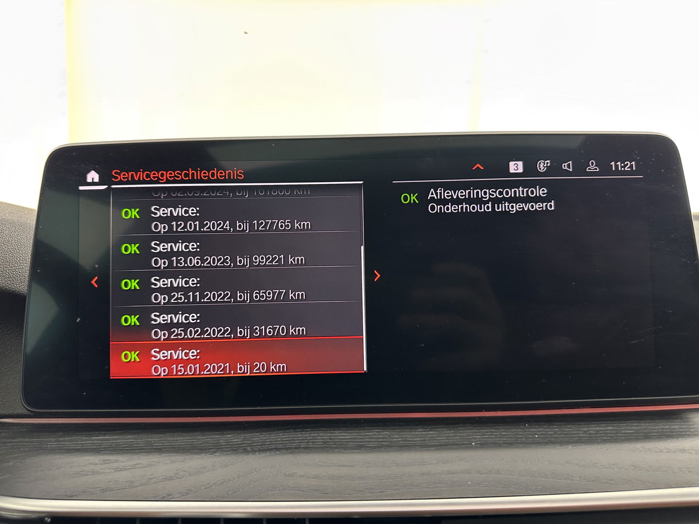 BMW 5 Serie Touring 540d xDrive High Executive Aut. *PANO | LASER-LIGHT | HEAD-UP | LUXURY-LEATHER | BLIND-SPOT | MEMORY-PACK | HARMAN/KARDON | TOP-VIEW | DIGI-COCKPIT | HEATED-COMFORTSEATS | KEYLESS | NAVI-FULLMAP | 18''ALU |