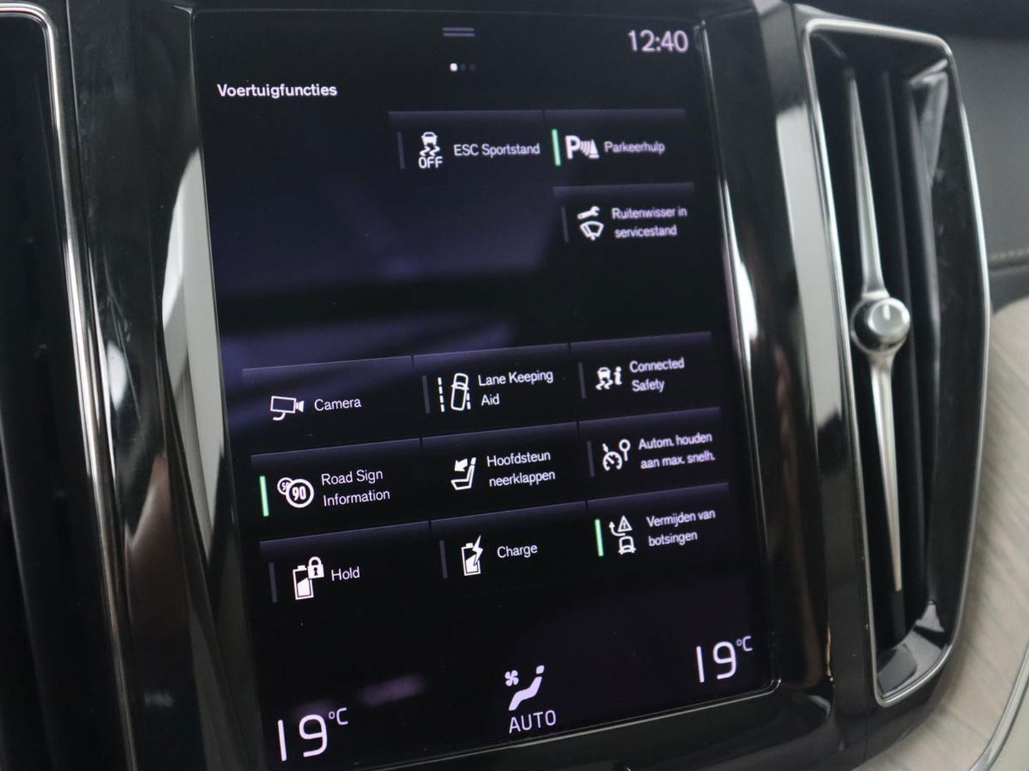 Volvo XC60 2.0 Recharge T8 AWD Inscription | Panoramadak | Trekhaak | Leder | Camera | Carplay | Navigatie | Memory | Keyless | PHEV | Plug In