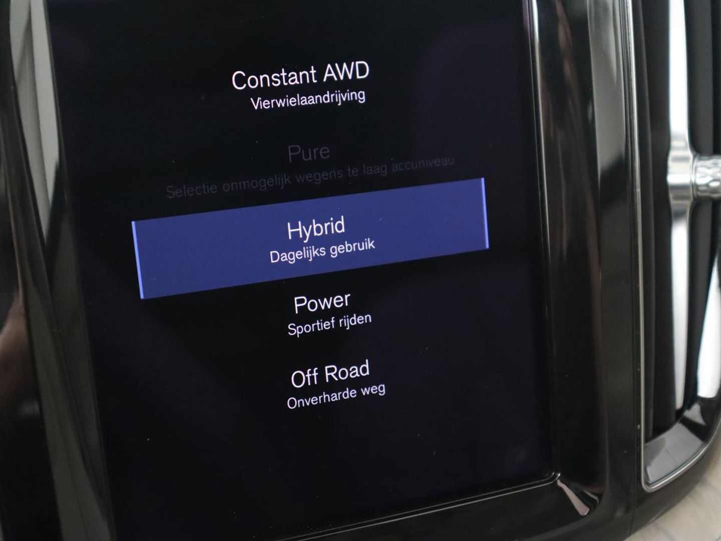 Volvo XC60 2.0 Recharge T8 AWD Inscription | Panoramadak | Trekhaak | Leder | Camera | Carplay | Navigatie | Memory | Keyless | PHEV | Plug In