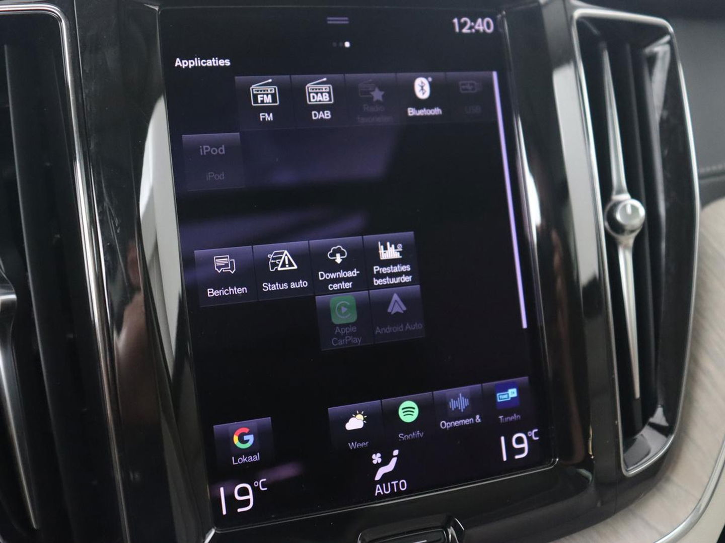 Volvo XC60 2.0 Recharge T8 AWD Inscription | Panoramadak | Trekhaak | Leder | Camera | Carplay | Navigatie | Memory | Keyless | PHEV | Plug In