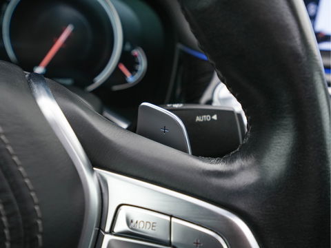 BMW 7 Serie 750i Long xDrive High Executive M-Sport Aut. *PANO | DESIGN-LEATHER | LASER-LED | SOFTCLOSE |TOPVIEW | HARMAN/KARDON-SOUND| MEMORY-PACK | NAVI-FULLMAP | KEYLESS | ADAPTIVE-CRUISE | HEAD-UP | MASSAGE/HEATED/COOLED-COMFORT-SEATS | 20