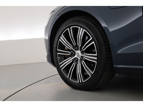 Volvo V60 T6 Recharge Insciption Expression | Long Range | Navi | Stoel- Stuurverw. | Camera |