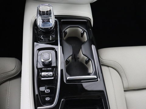 Volvo V60 2.0 T8 Recharge AWD Inscription | Panoramadak | Stoelventilatie | Adaptive cruise | Head-Up | 360 Camera | Harman/Kardon | Memory | Carplay | Navigatie | PHEV | Plug In