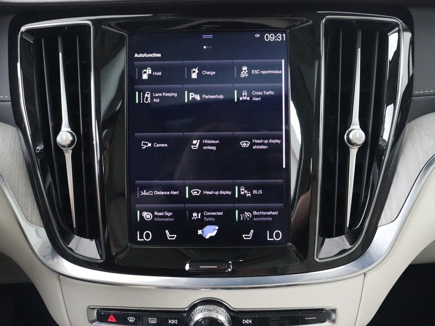 Volvo V60 2.0 T8 Recharge AWD Inscription | Panoramadak | Stoelventilatie | Adaptive cruise | Head-Up | 360 Camera | Harman/Kardon | Memory | Carplay | Navigatie | PHEV | Plug In