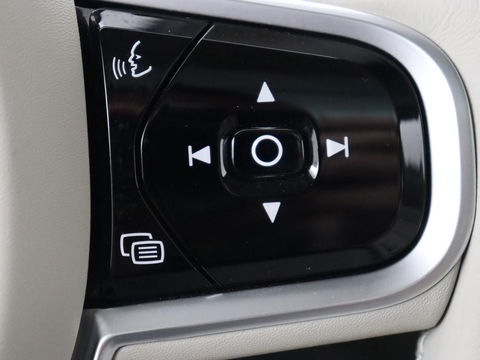 Volvo V60 2.0 T8 Recharge AWD Inscription | Panoramadak | Stoelventilatie | Adaptive cruise | Head-Up | 360 Camera | Harman/Kardon | Memory | Carplay | Navigatie | PHEV | Plug In