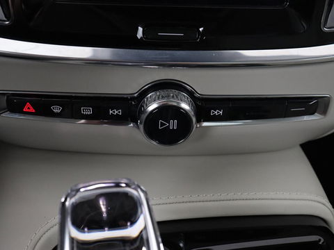 Volvo V60 2.0 T8 Recharge AWD Inscription | Panoramadak | Stoelventilatie | Adaptive cruise | Head-Up | 360 Camera | Harman/Kardon | Memory | Carplay | Navigatie | PHEV | Plug In