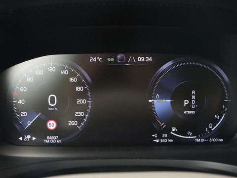 Volvo V60 2.0 T8 Recharge AWD Inscription | Panoramadak | Stoelventilatie | Adaptive cruise | Head-Up | 360 Camera | Harman/Kardon | Memory | Carplay | Navigatie | PHEV | Plug In