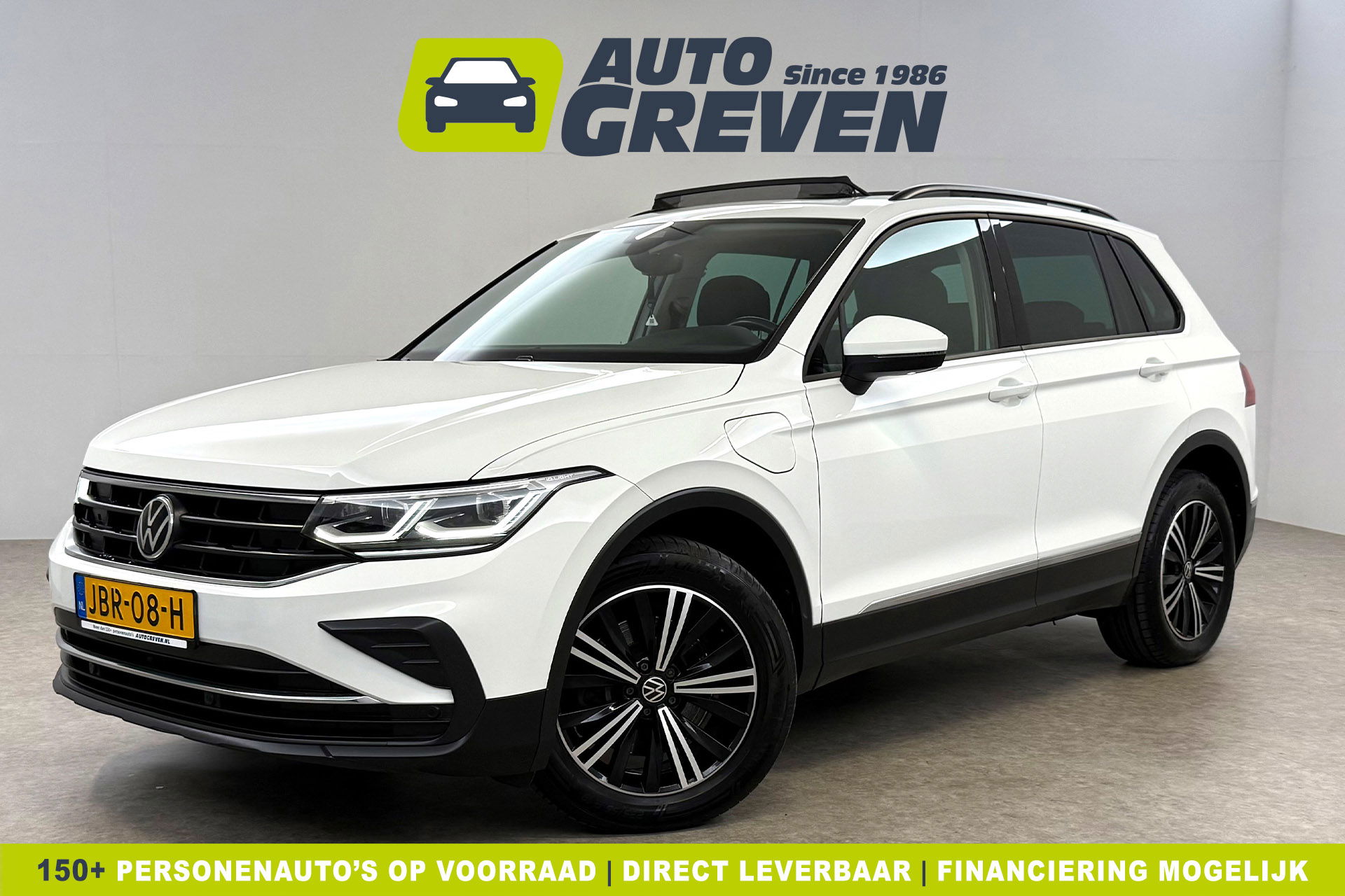 Volkswagen Tiguan 1.4 TSI eHybrid 225PK R-Line Pano ACC IQ LED Virtual Navi Clima Carplay Trekhaak 18"LMV PDC