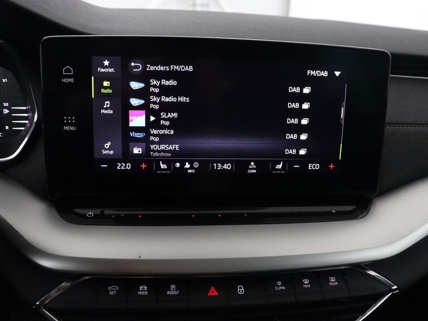 Škoda Octavia 1.4 TSI iV PHEV Business Edition Plus | Stoel & stuurverwarming | Massage | Head-Up | Adaptive cruise | Carplay | Keyless | Navigatie | Plug In