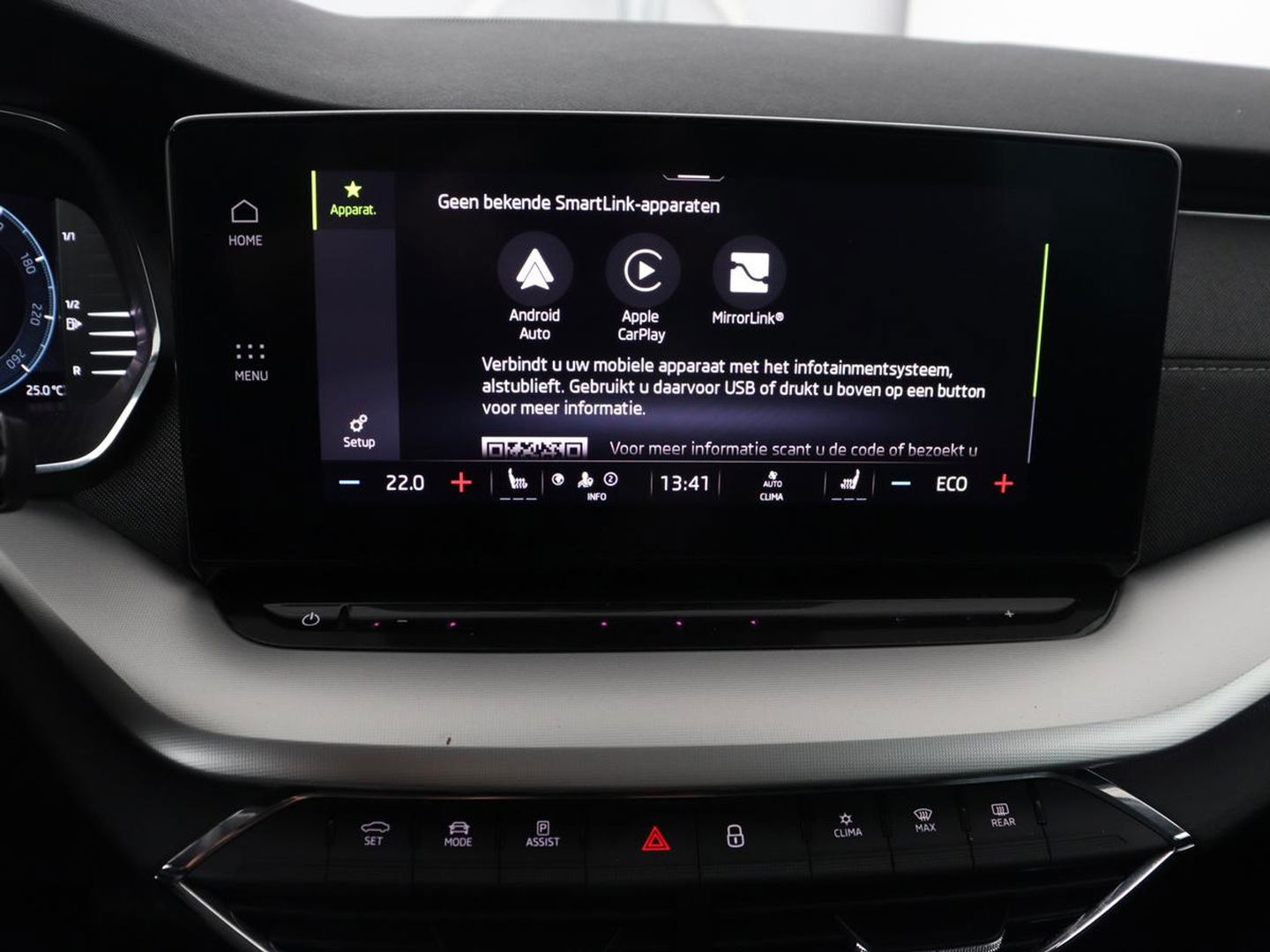 Škoda Octavia 1.4 TSI iV PHEV Business Edition Plus | Stoel & stuurverwarming | Massage | Head-Up | Adaptive cruise | Carplay | Keyless | Navigatie | Plug In