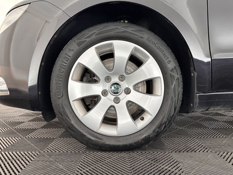 Škoda Superb Combi 1.8 TSI Comfort Business Line *NAVI-FULLMAP | COMFORT-SEATS | ECC | AMUNDSEN-AUDIO | PDC | CRUISE | PRIVACY-GLASS | 16''ALU*