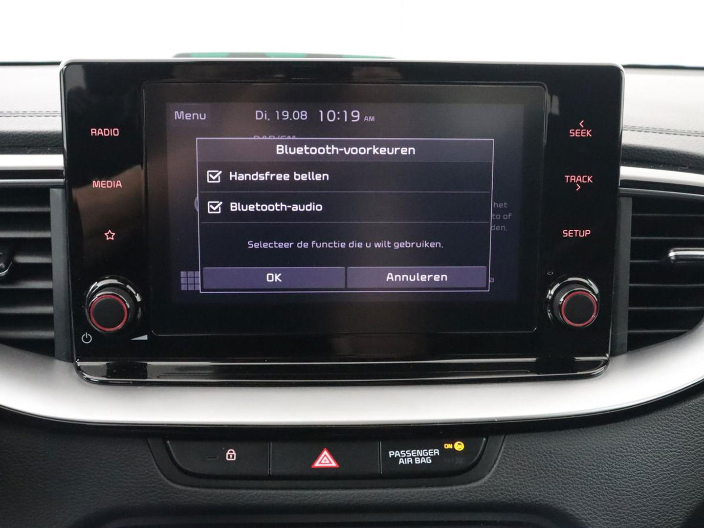 Kia Ceed 1.6 GDI PHEV DynamicPlusLine | Stoel & stuurverwarming | Adaptive cruise | Camera | Carplay | Keyless | Full LED | Climate control | Plug In