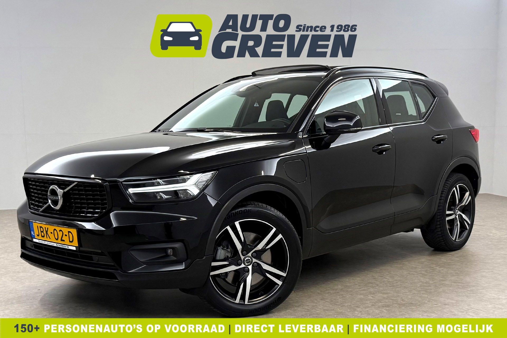 Volvo XC40 1.5 T5 Recharge Inscription 262PK Pano Camera Carplay LED Virtual Clima Cruise Navi Leder PDC 19''LMV