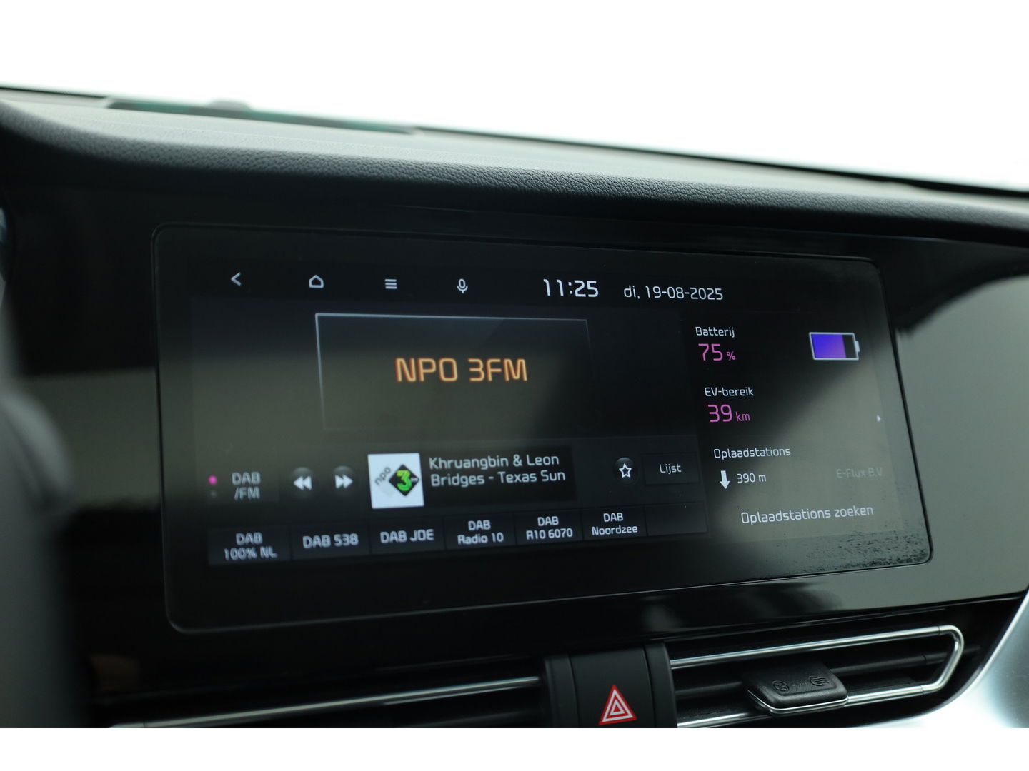 Kia Niro 1.6 GDi PHEV Edition 7 | Navi | Pano | JBL | Trekhaak | Stoelventilatie