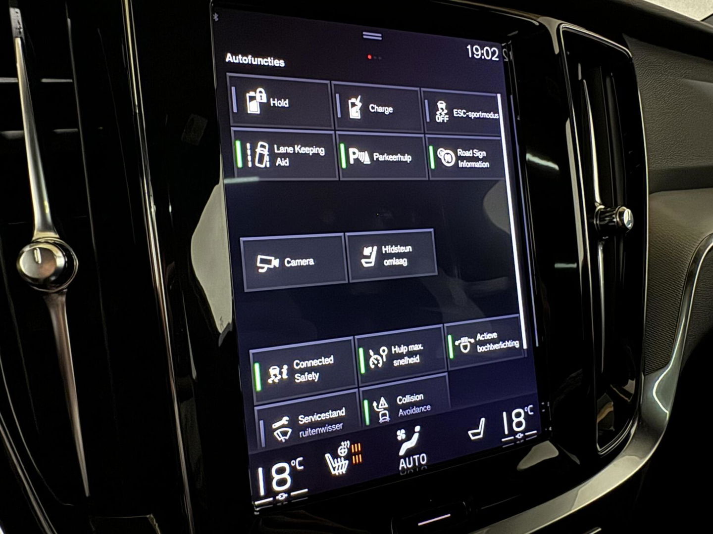 Volvo V60 2.0 T8 Recharge AWD R-Design Pano H/K Trekh. CarPlay