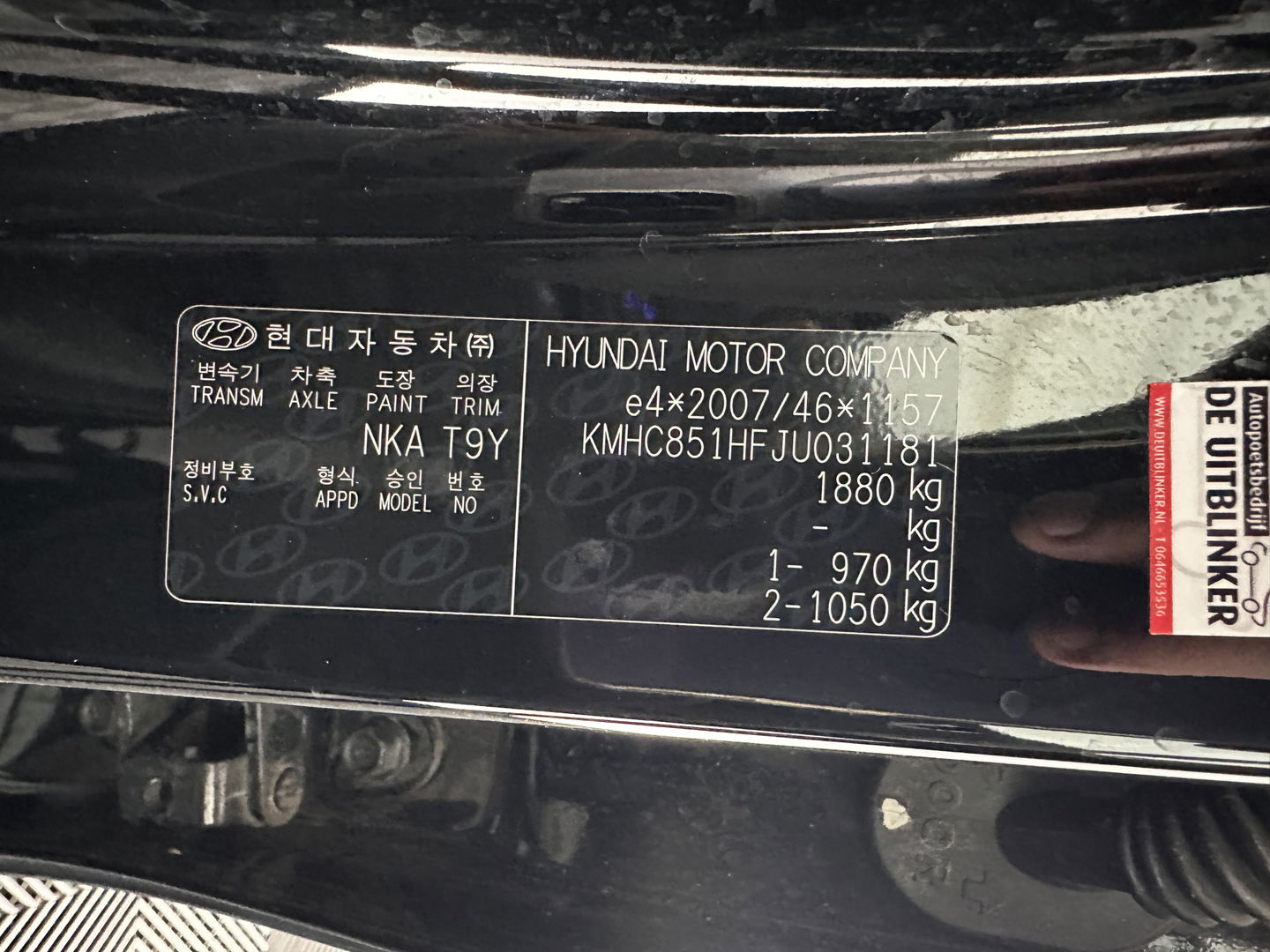 Hyundai IONIQ Premium EV (INCL-BTW) *PANO | FULL-LEATHER | INFINITY-AUDIO | FULL-LED | KEYLESS | NAVI-FULLMAP |  ADAPTIVE-CRUISE |  DAB | CAMERA | MEMORY-PACK | DIGI-COCKPIT | CCS-FASTLOADER | LANE-ASSIST...