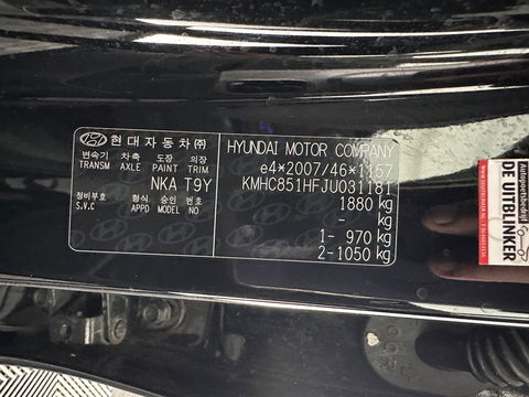 Hyundai IONIQ Premium EV (INCL-BTW) *PANO | FULL-LEATHER | INFINITY-AUDIO | FULL-LED | KEYLESS | NAVI-FULLMAP |  ADAPTIVE-CRUISE |  DAB | CAMERA | MEMORY-PACK | DIGI-COCKPIT | CCS-FASTLOADER | LANE-ASSIST...