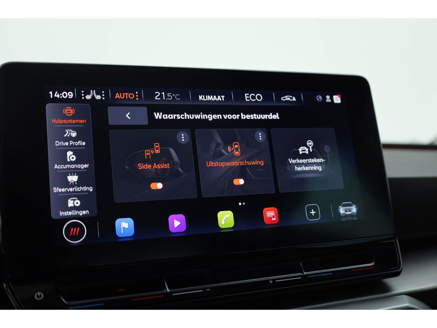 SEAT Leon Sportstourer 1.4 TSI eHybrid PHEV FR Business Intense | Navi | Adapt. Cruise | CarPlay | Stoel-Stuurverw. | Camera | Keyless